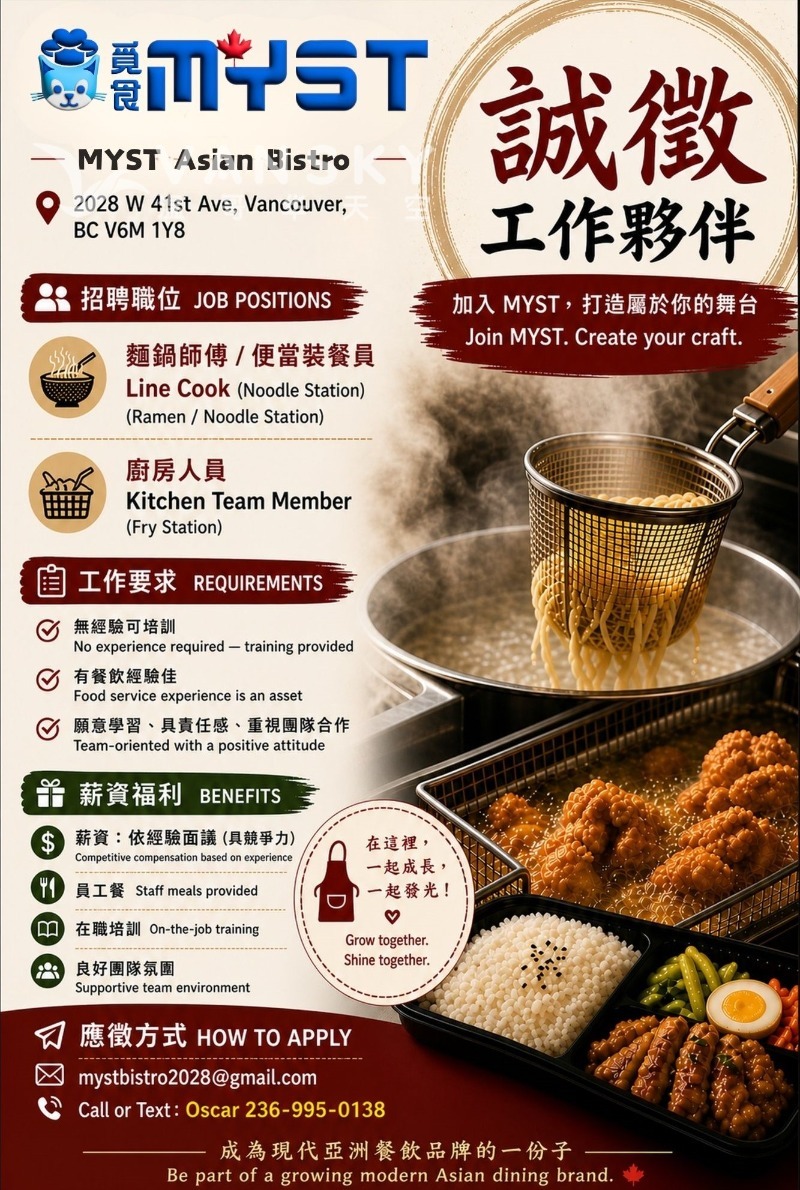 260504142048_百樂IG貼文圖片 6.jpg